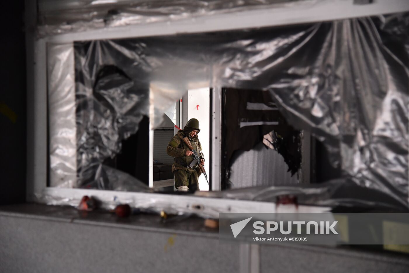 DPR LPR Russia Ukraine Military Operation 