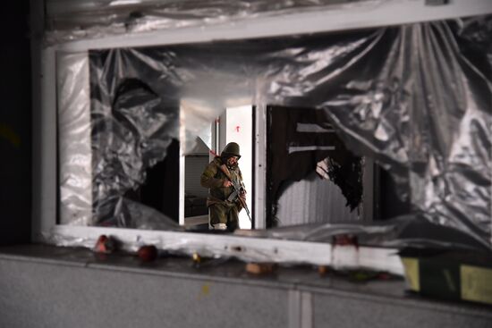 DPR LPR Russia Ukraine Military Operation 