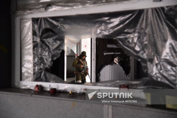 DPR LPR Russia Ukraine Military Operation