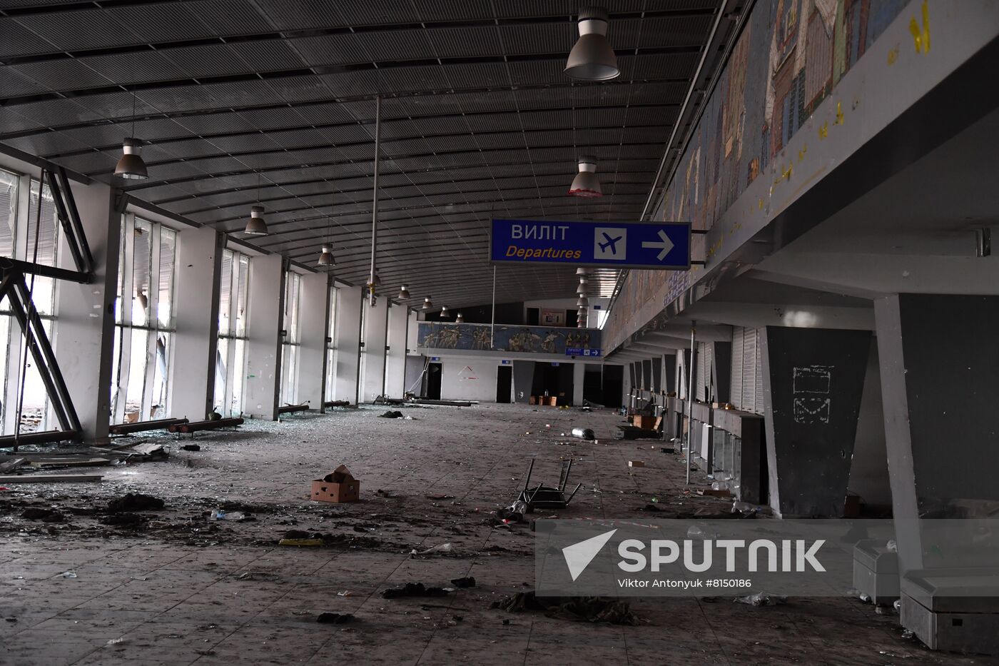 DPR LPR Russia Ukraine Military Operation
