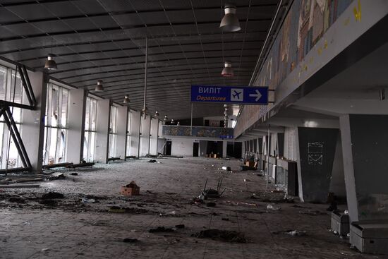 DPR LPR Russia Ukraine Military Operation 