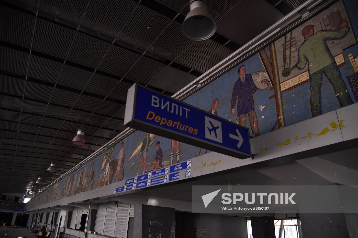 DPR LPR Russia Ukraine Military Operation 