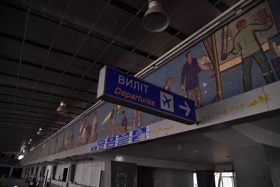 DPR LPR Russia Ukraine Military Operation 