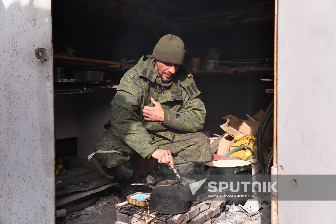 DPR LPR Russia Ukraine Military Operation