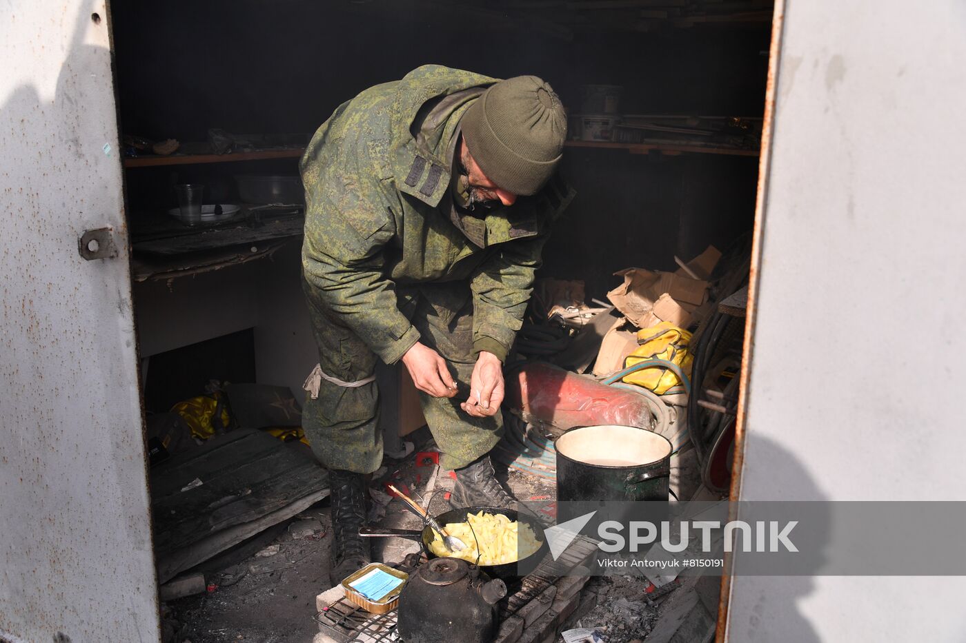 DPR LPR Russia Ukraine Military Operation 