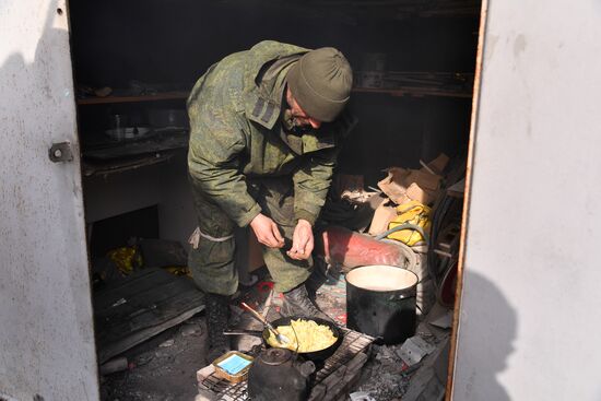 DPR LPR Russia Ukraine Military Operation 