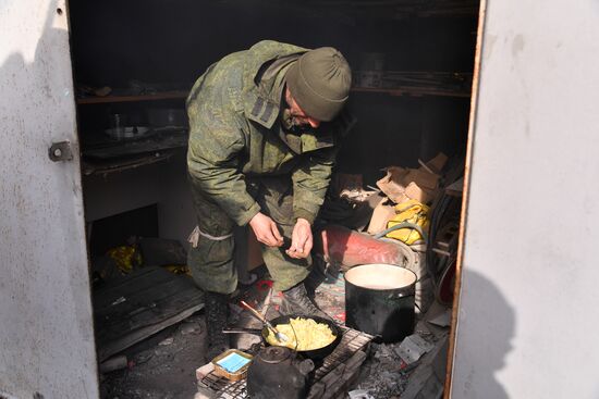 DPR LPR Russia Ukraine Military Operation 