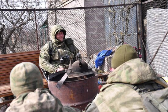 DPR LPR Russia Ukraine Military Operation 