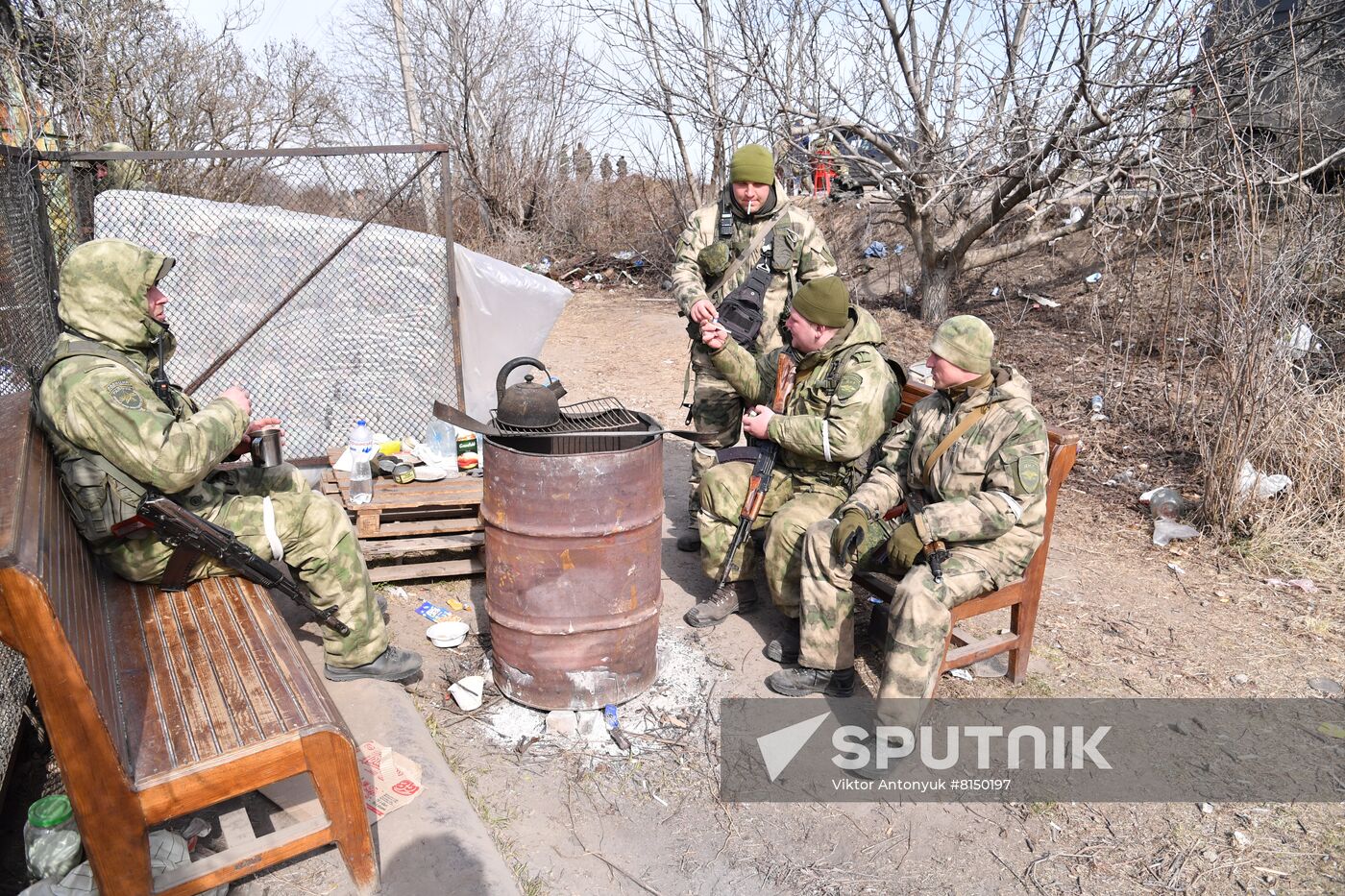DPR LPR Russia Ukraine Military Operation