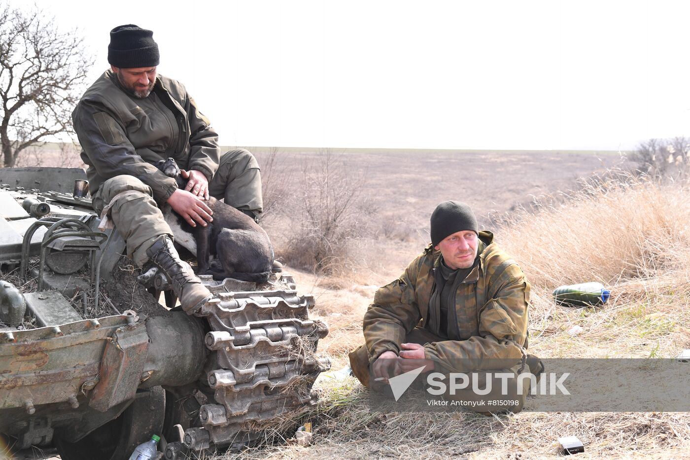 DPR LPR Russia Ukraine Military Operation 