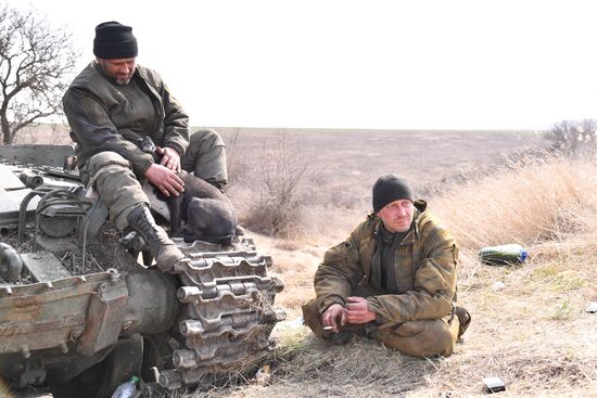 DPR LPR Russia Ukraine Military Operation 