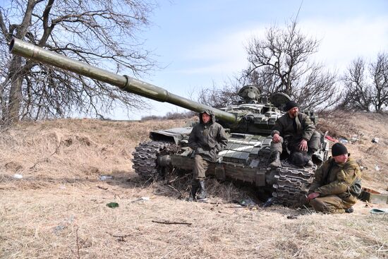 DPR LPR Russia Ukraine Military Operation 