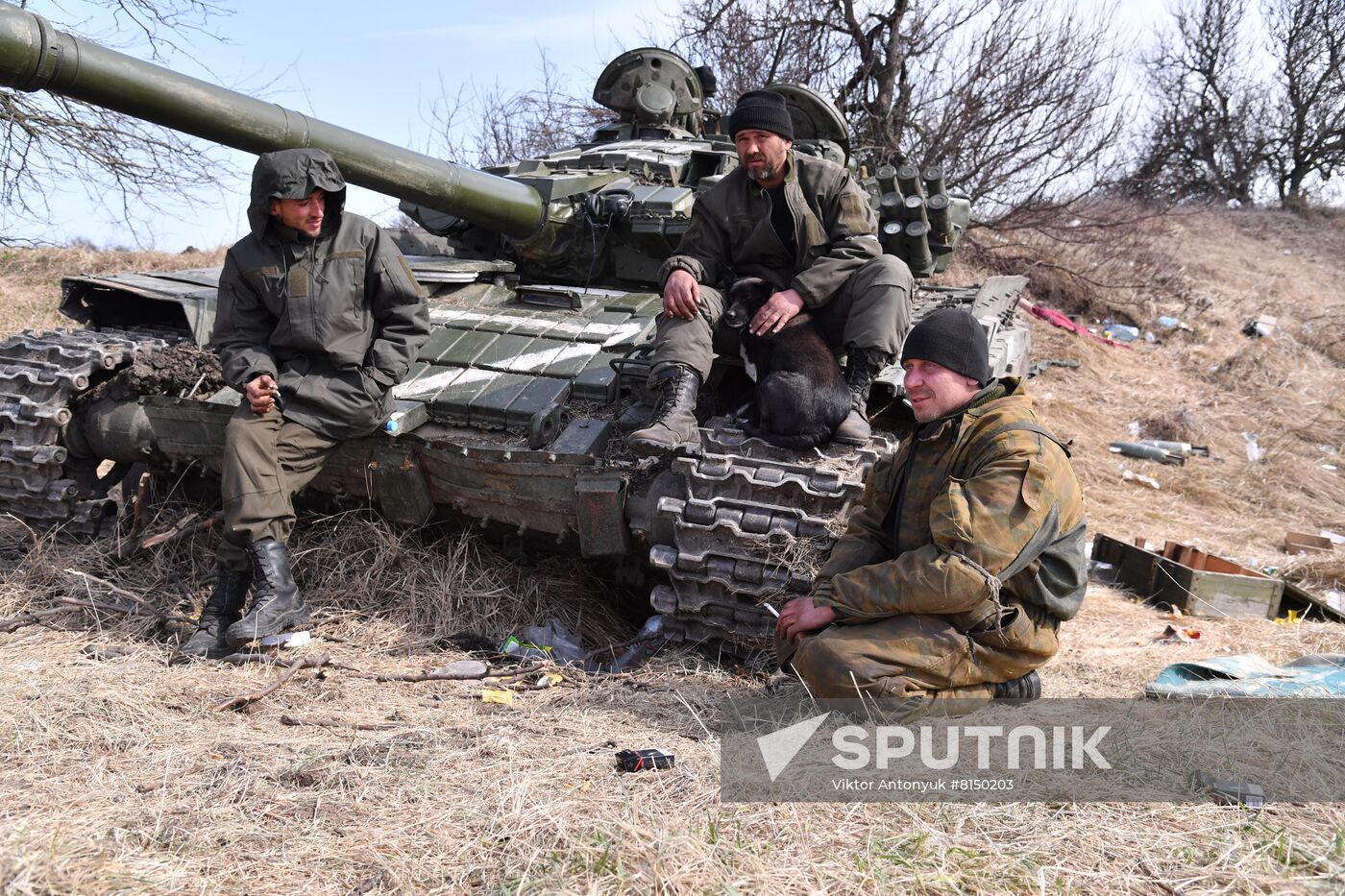 DPR LPR Russia Ukraine Military Operation