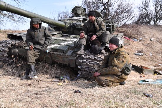 DPR LPR Russia Ukraine Military Operation 