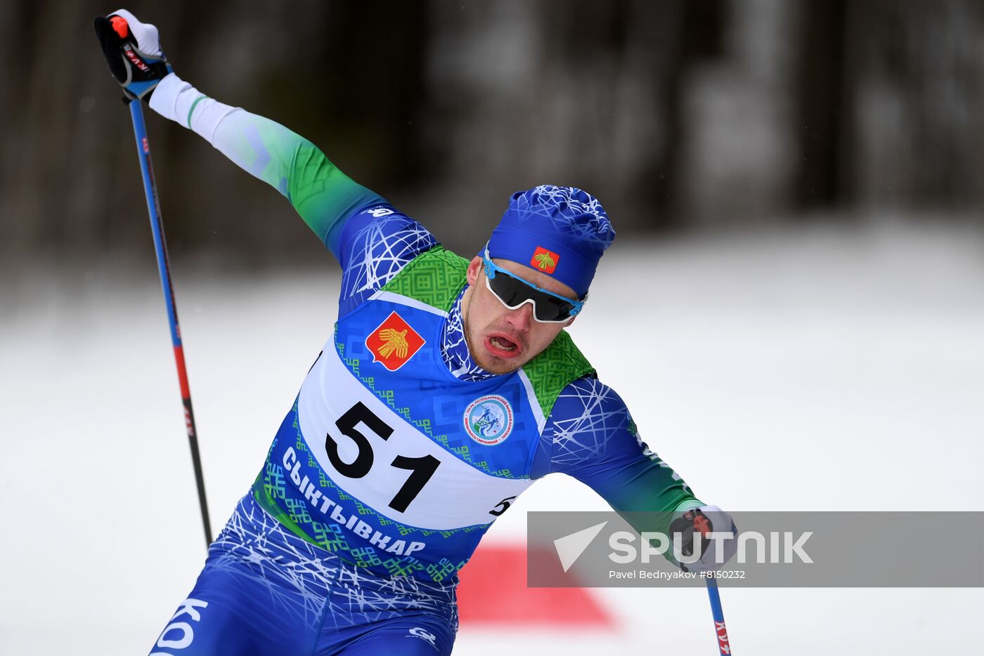 Russia Cross-Country Skiing Championship Men