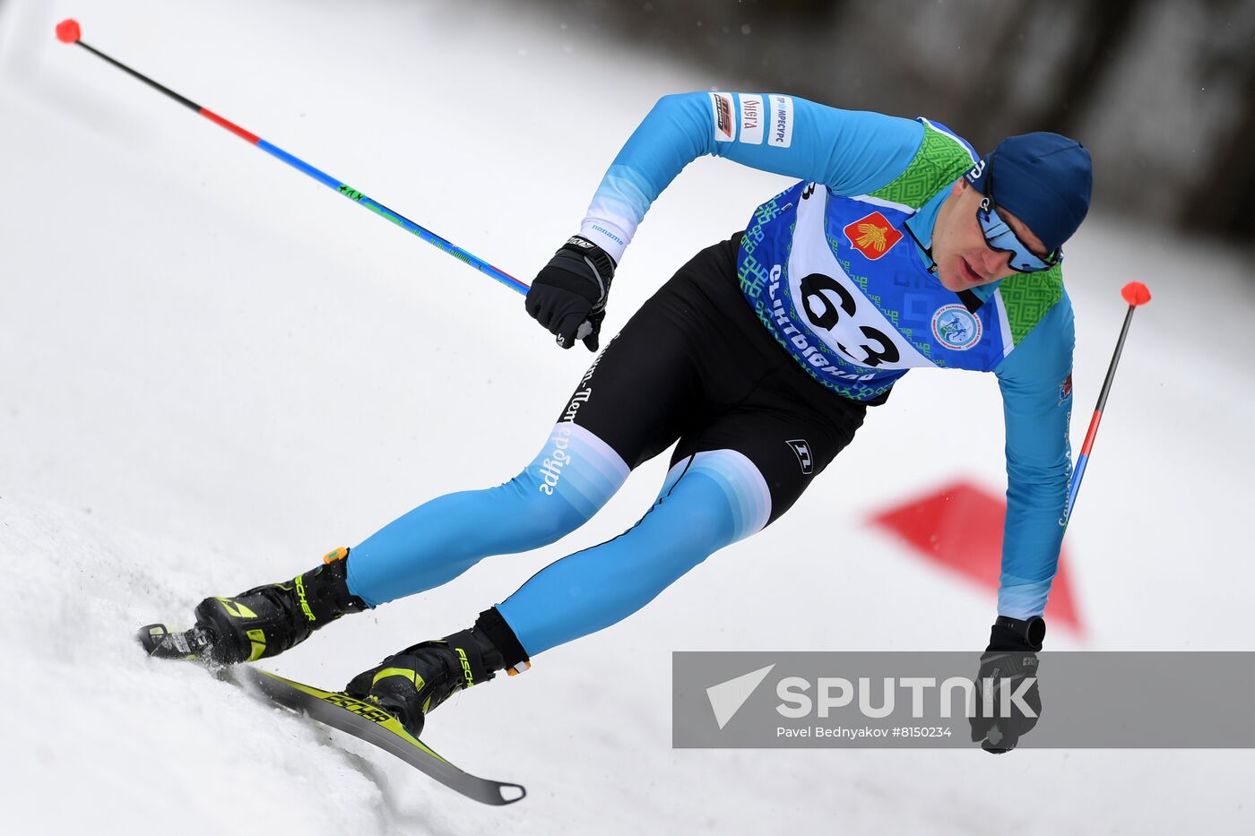 Russia Cross-Country Skiing Championship Men