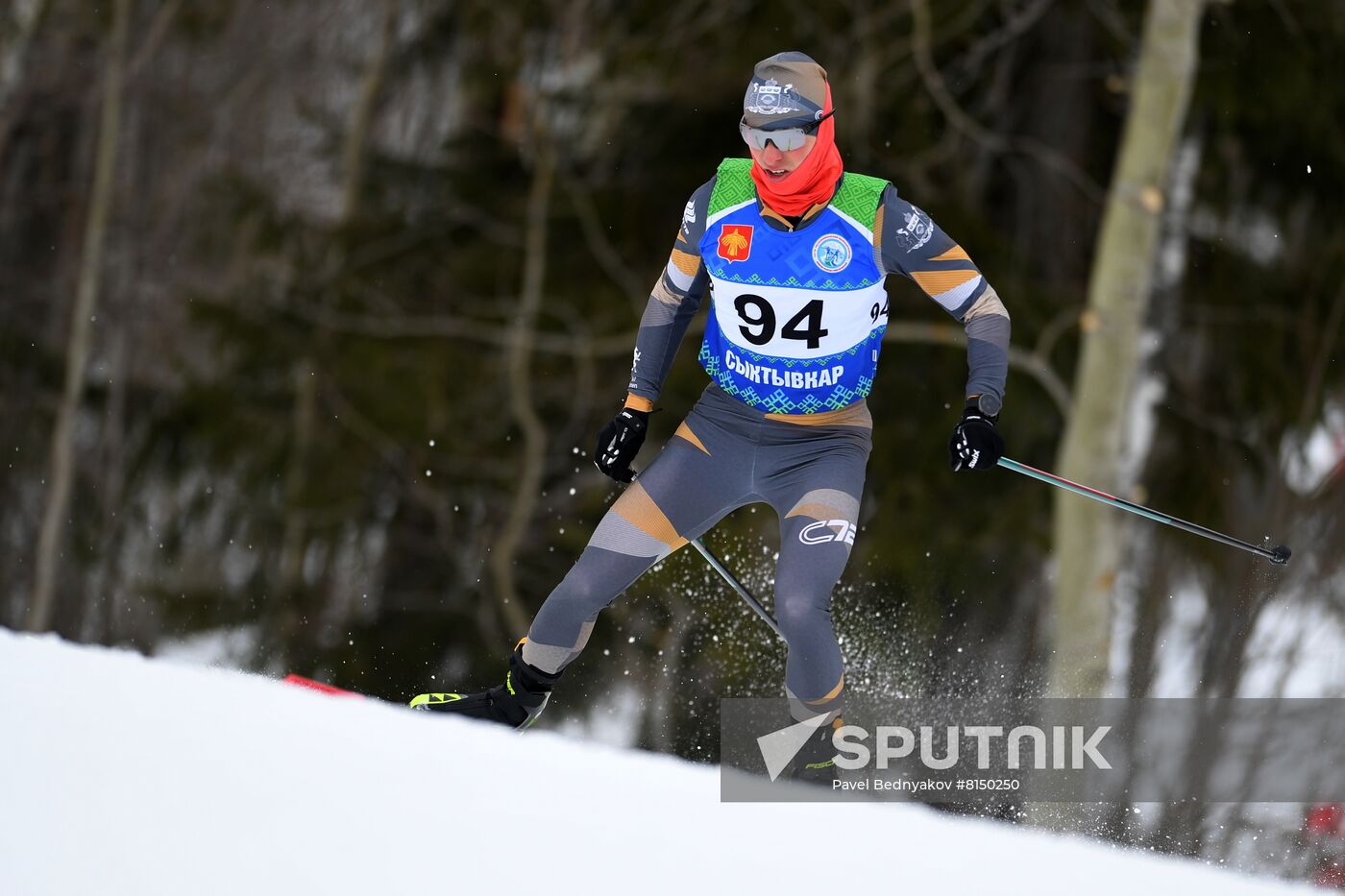 Russia Cross-Country Skiing Championship Men