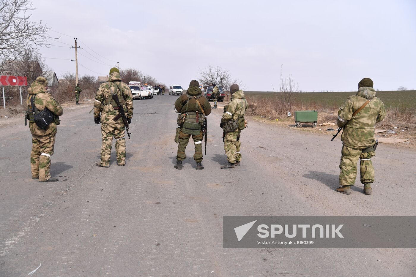 DPR LPR Russia Ukraine Military Operation