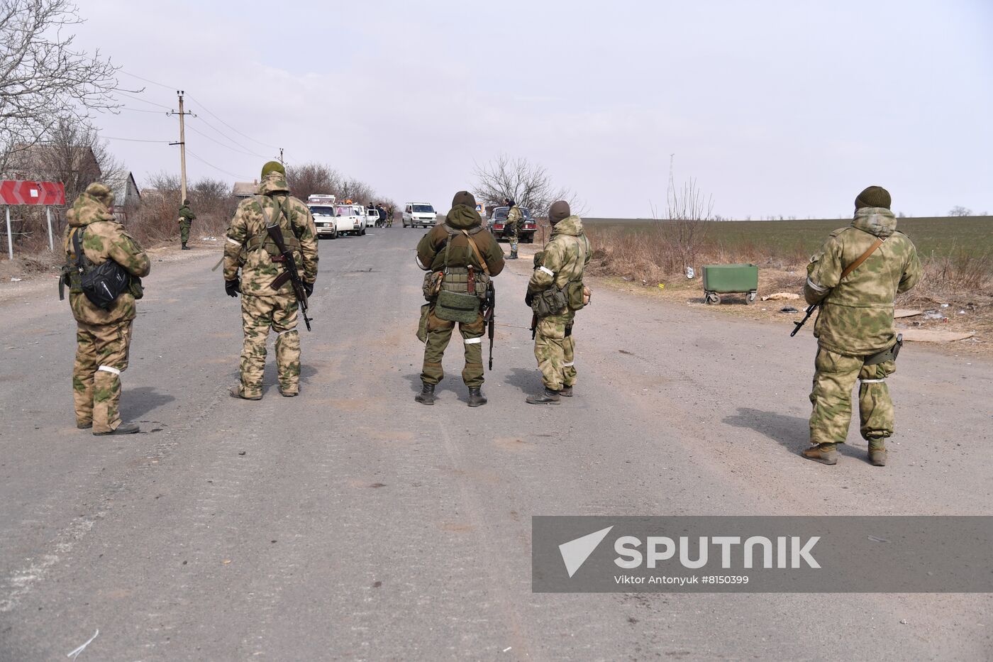 DPR LPR Russia Ukraine Military Operation 