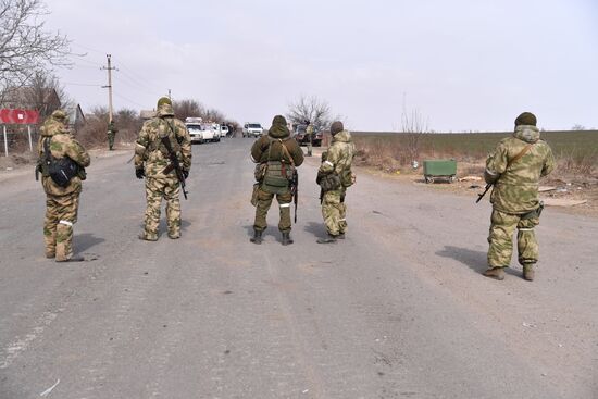 DPR LPR Russia Ukraine Military Operation 