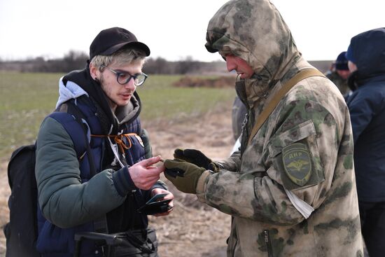 DPR LPR Russia Ukraine Military Operation 