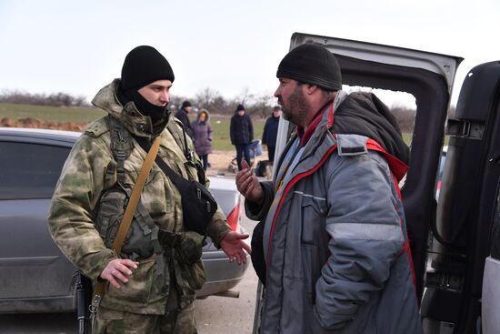 DPR LPR Russia Ukraine Military Operation 