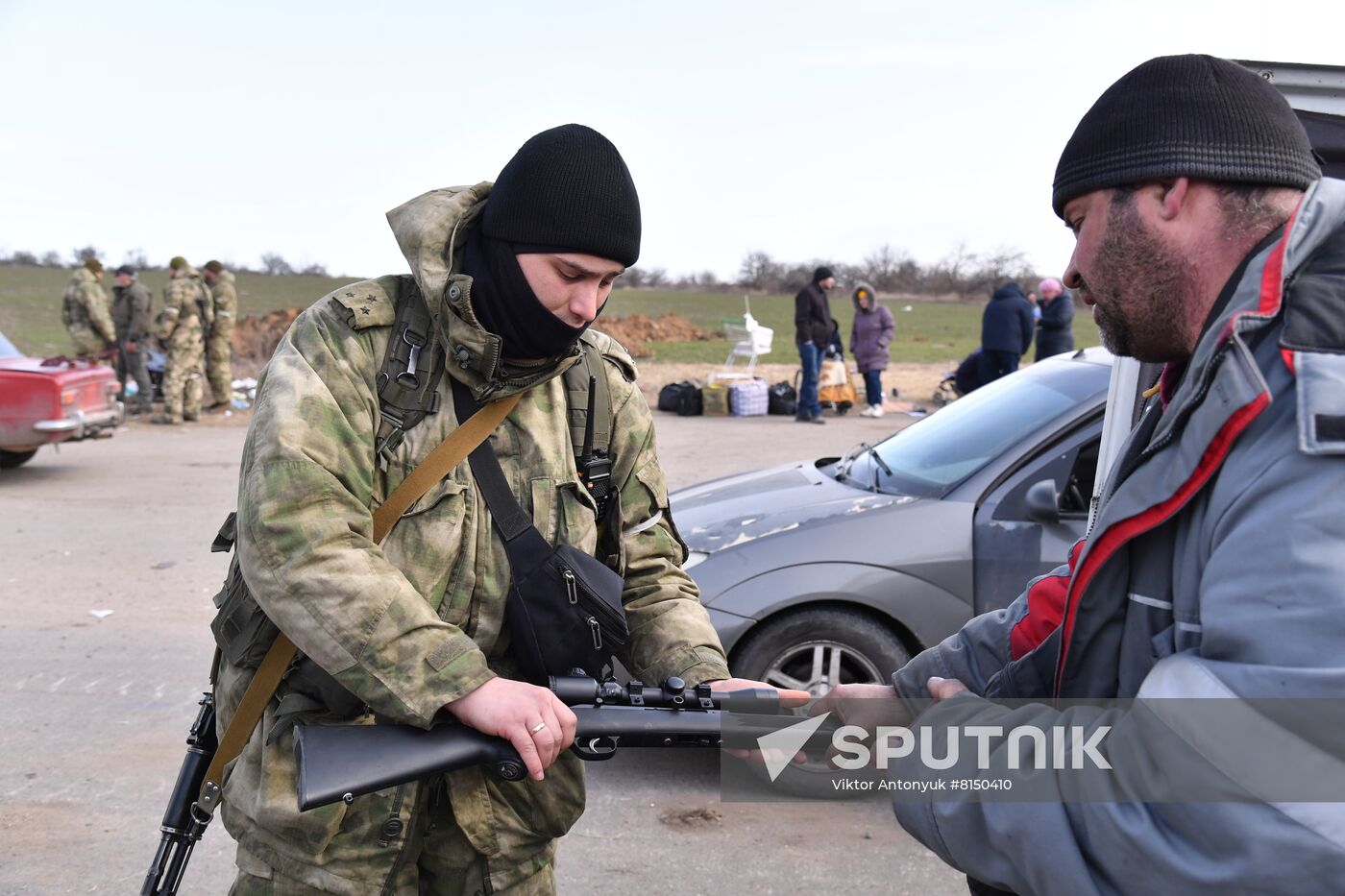 DPR LPR Russia Ukraine Military Operation