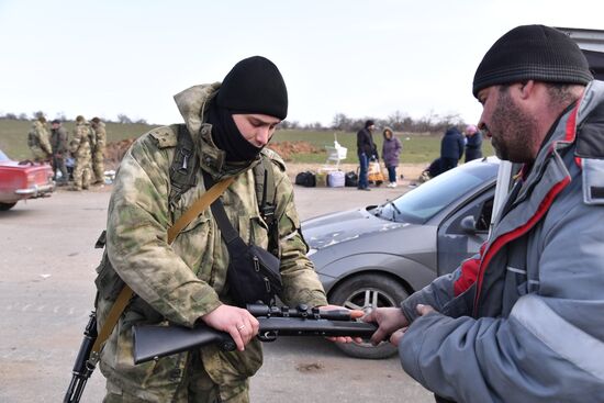DPR LPR Russia Ukraine Military Operation 