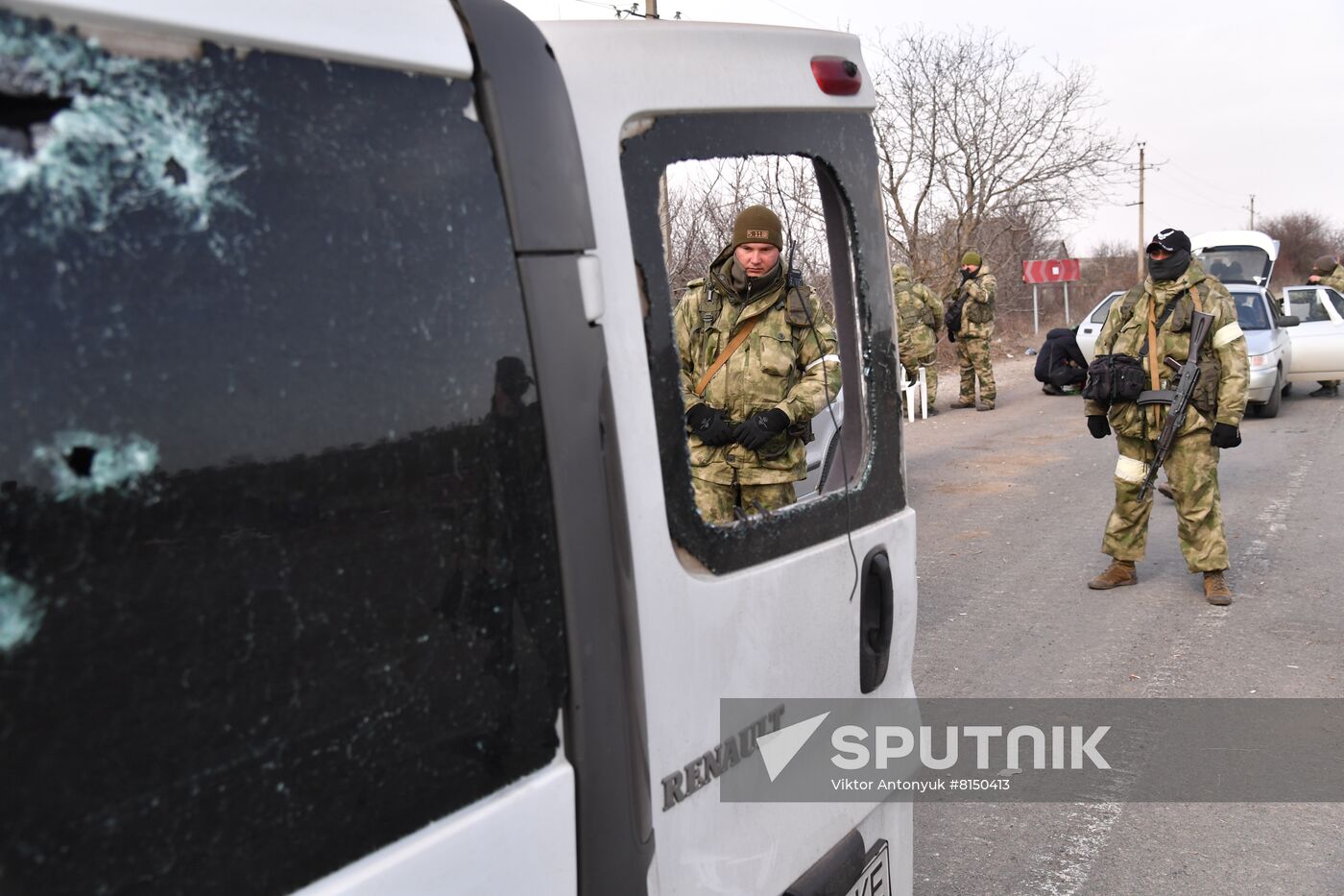 DPR LPR Russia Ukraine Military Operation