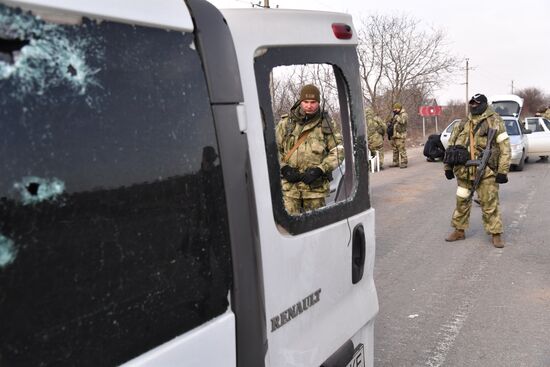 DPR LPR Russia Ukraine Military Operation 