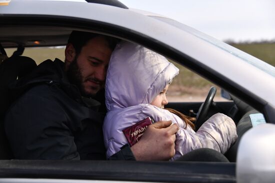 DPR LPR Russia Ukraine Military Operation 