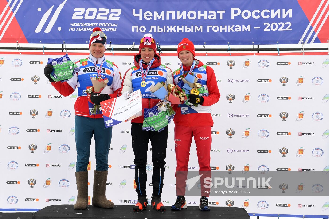 Russia Cross-Country Skiing Championship Men