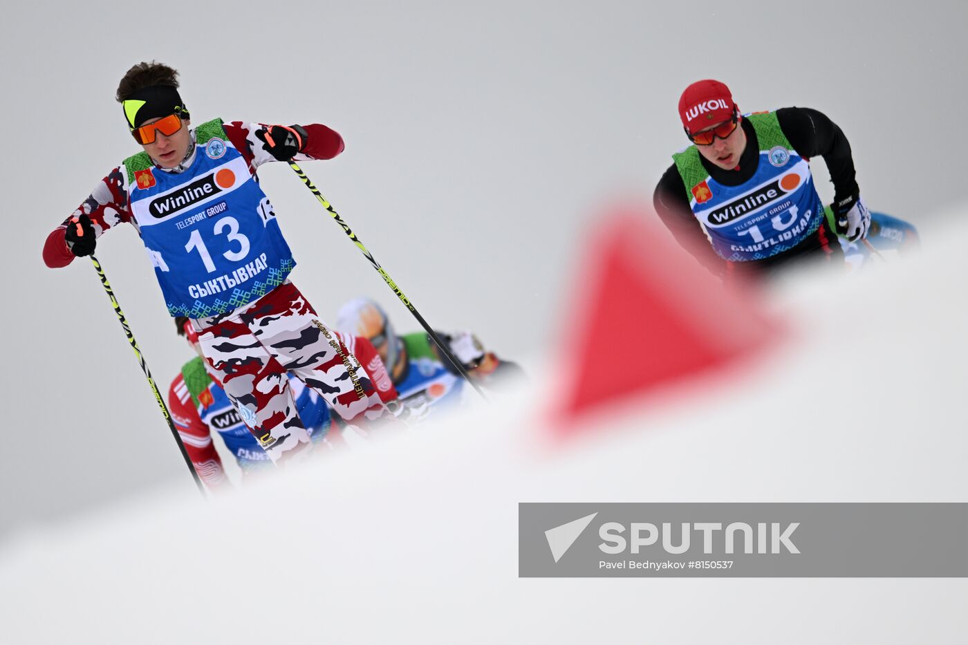 Russia Cross-Country Skiing Championship Men