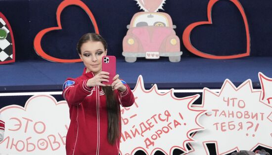 Russia Figure Skating Channel One Cup