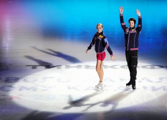 Russia Figure Skating Channel One Cup