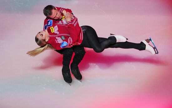 Russia Figure Skating Channel One Cup