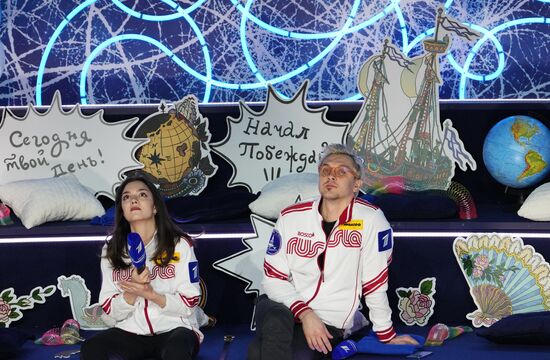 Russia Figure Skating Channel One Cup