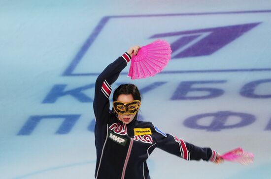 Russia Figure Skating Channel One Cup