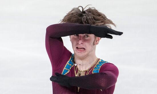 Russia Figure Skating Channel One Cup