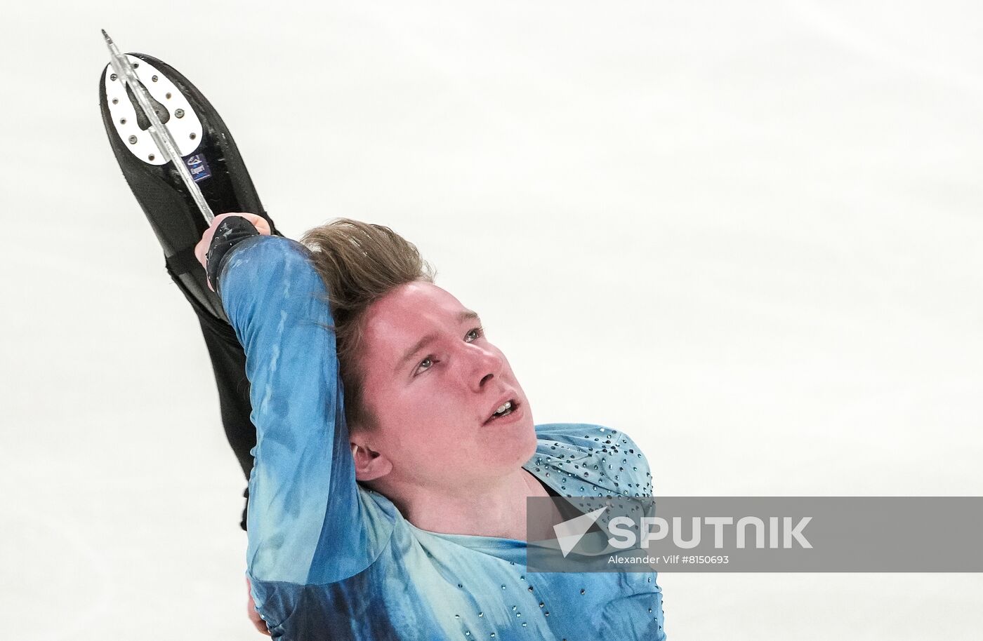 Russia Figure Skating Channel One Cup