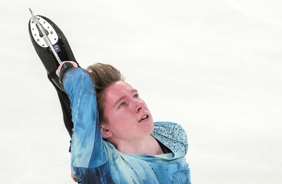 Russia Figure Skating Channel One Cup