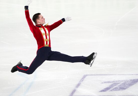 Russia Figure Skating Channel One Cup