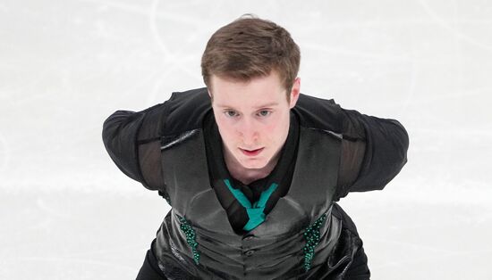Russia Figure Skating Channel One Cup