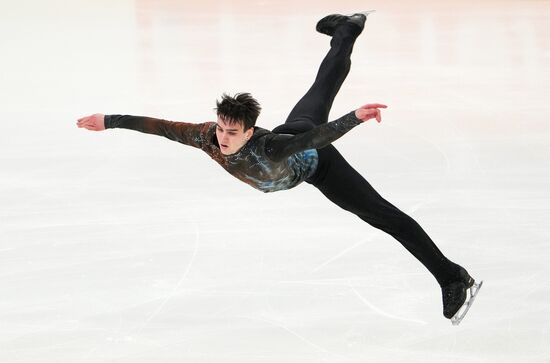 Russia Figure Skating Channel One Cup