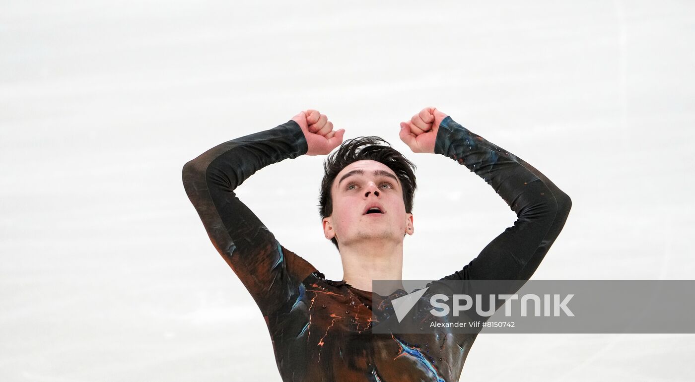 Russia Figure Skating Channel One Cup