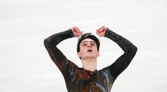 Russia Figure Skating Channel One Cup