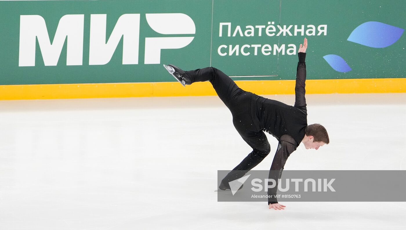 Russia Figure Skating Channel One Cup