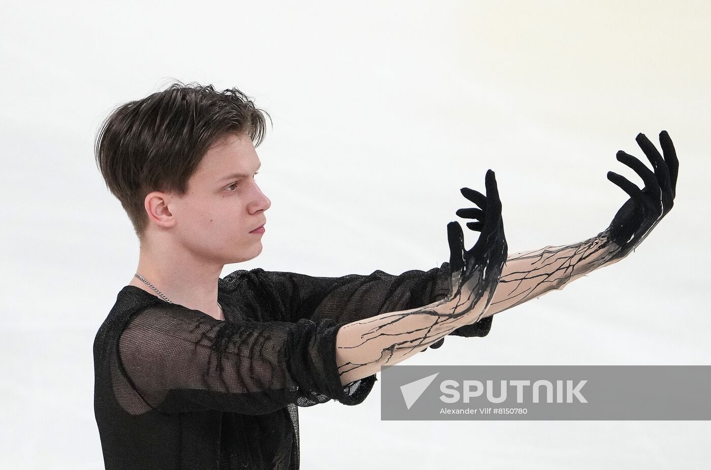 Russia Figure Skating Channel One Cup