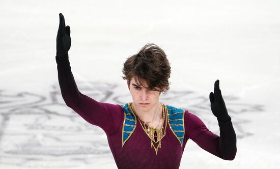 Russia Figure Skating Channel One Cup