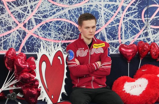 Russia Figure Skating Channel One Cup